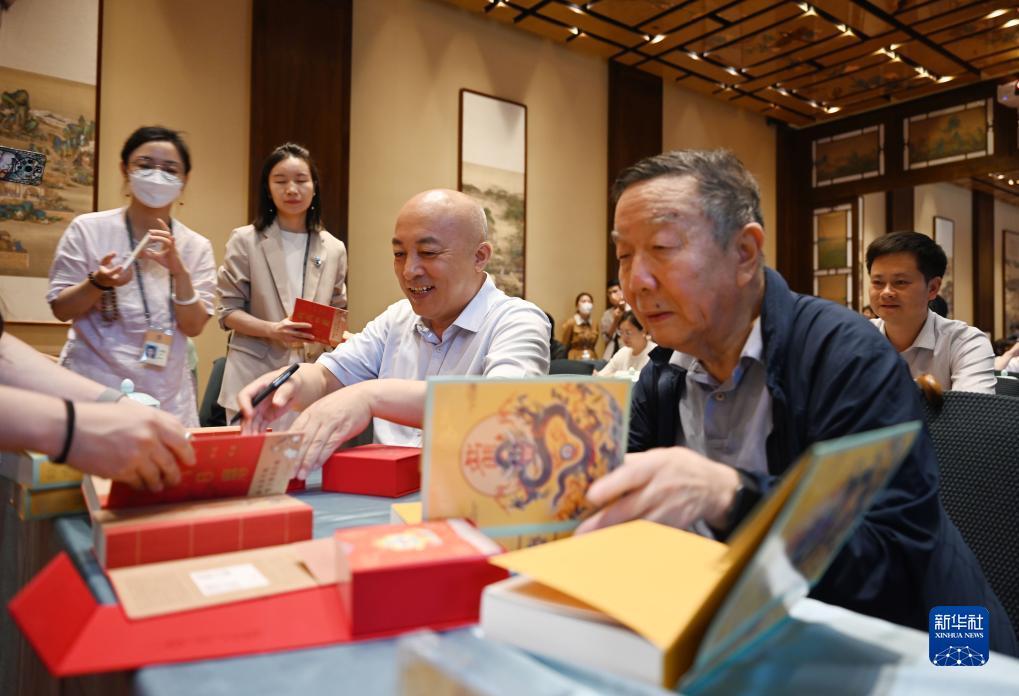 申请免费自动送彩金